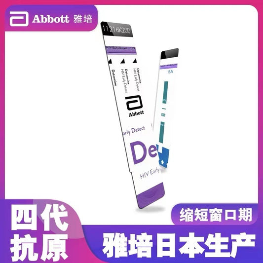 Alere Japan imported fourth generation HIV syphilis test strips